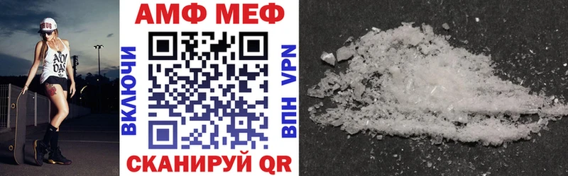 omg рабочий сайт Ухта АМФ 98% цена