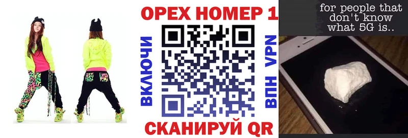 COCAIN 98% Ухта