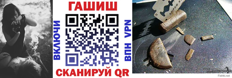дарнет шоп  Ухта  ГАШ гарик 