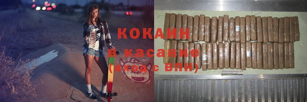 дурь Алзамай
