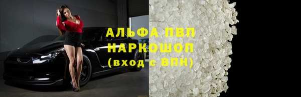 МДПВ Алексеевка