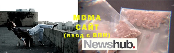 дурь Алзамай