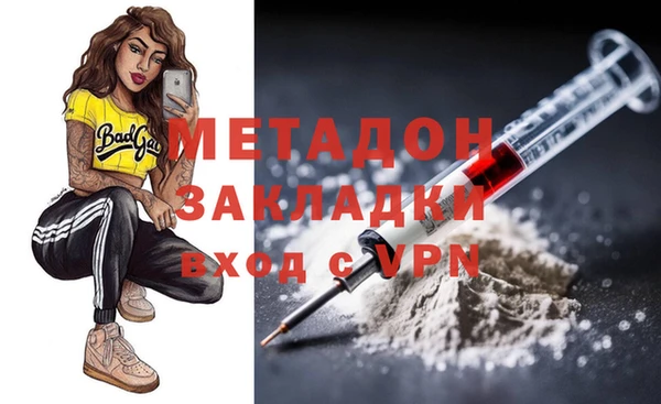 дурь Алзамай