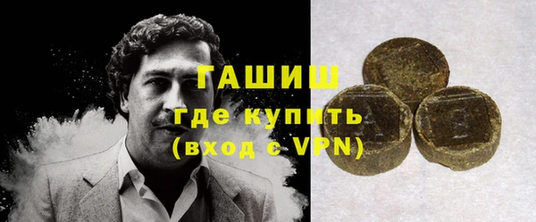 дурь Алзамай