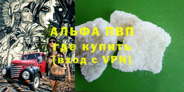 МДПВ Алексеевка