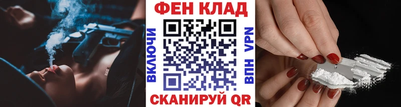 Первитин винт  Ухта 